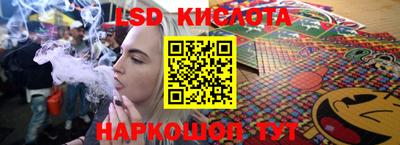 дистиллят марихуана Берёзовский