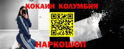 скорость Балашиха