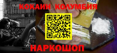 скорость Балашиха
