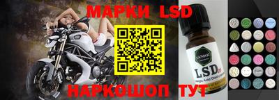 кокаин VHQ Беслан