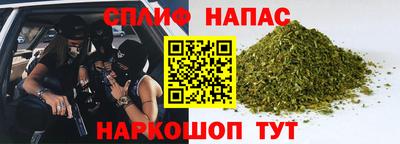 скорость Балашиха
