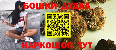 кокаин премиум Балаково