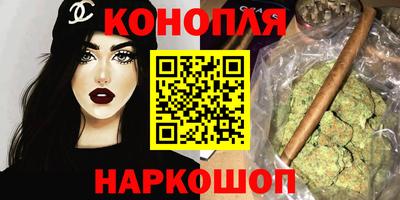 MDMA Балахна