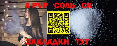 дистиллят марихуана Берёзовский