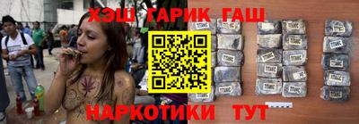 скорость Балашиха