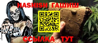 кокаин VHQ Беслан