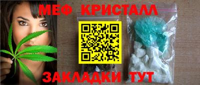 кокаин VHQ Беслан