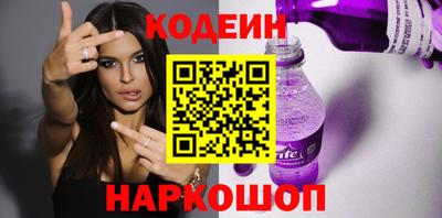 дистиллят марихуана Берёзовский