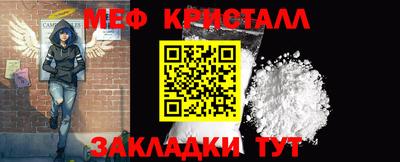 скорость Балашиха